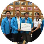 ทุนการศึกษา